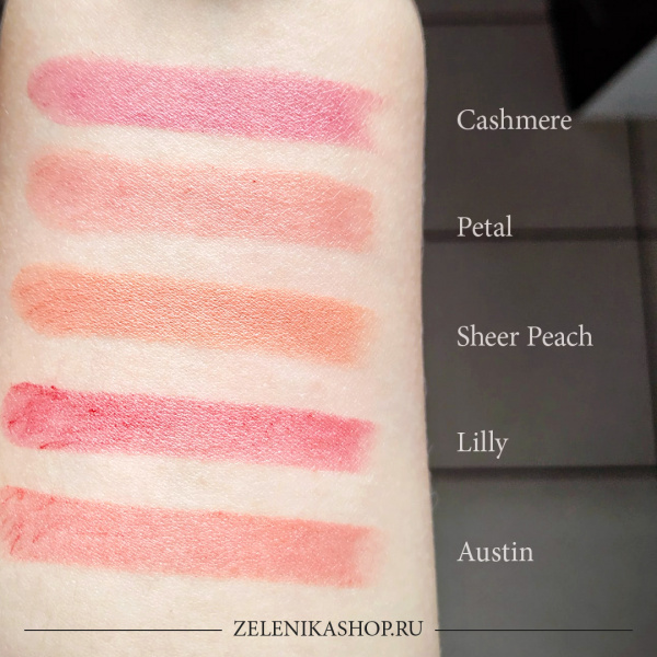 Помада для губ Zuii, оттенок Petal, коллекция Classic Lipstick, 4 г