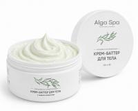 Липидовосстанавливающий крем-баттер Alga Spa для тела, 300 мл