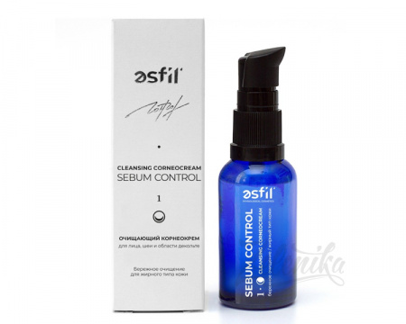 Корнеокрем для умывания "Sebum Control" Əsfil’, 30 мл