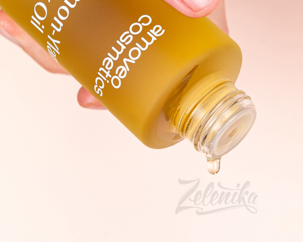 Расслабляющее массажное масло Amoveo Cosmetics "LEMON-YLANG RELAX OIL", 120 мл, срок годности до 20.07.2025
