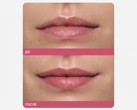 Помада для губ KM Cosmetics, тон 01 "Old money nude", 3,5 г