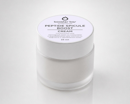 Крем Booster bar "Peptide Spicule Boost" со спикулами, 15 мл